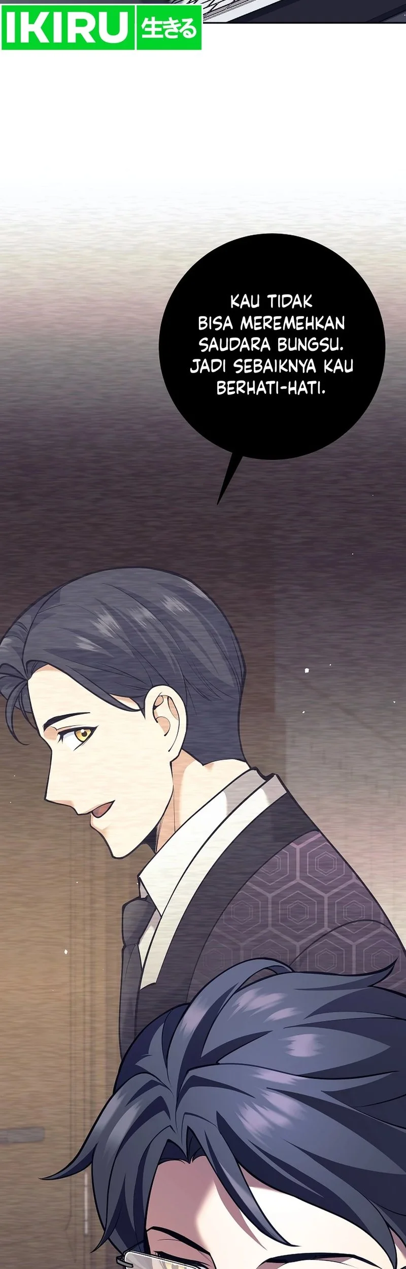 Weapon-Eating Bastard Chapter 24 Fix Gambar 16